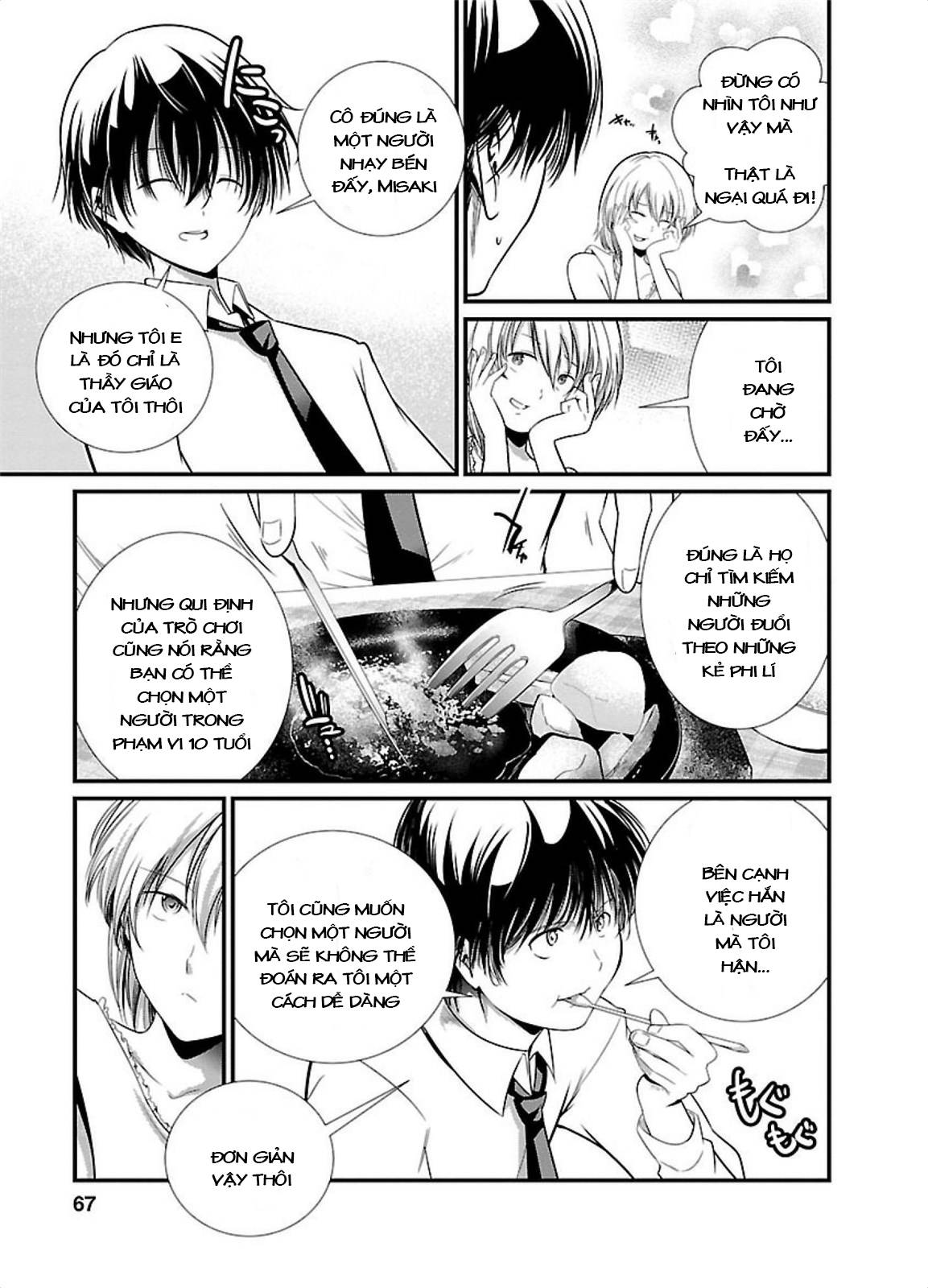 Nhà Tù Thí Nghiệm - Chương 3 - Trang 12