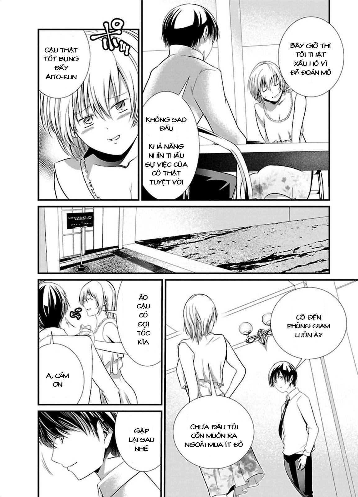 Nhà Tù Thí Nghiệm - Chương 3 - Trang 13