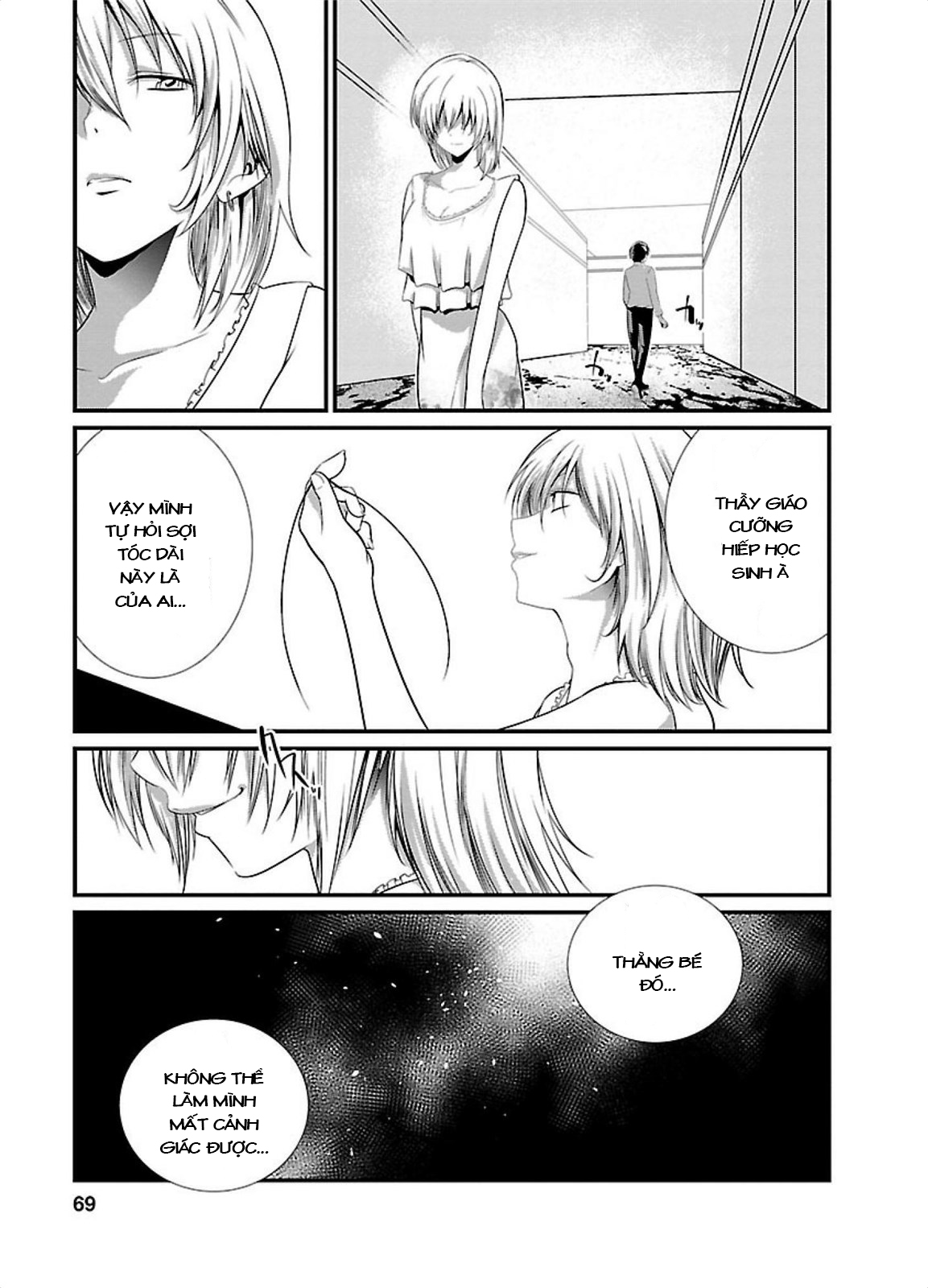 Nhà Tù Thí Nghiệm - Chương 3 - Trang 14