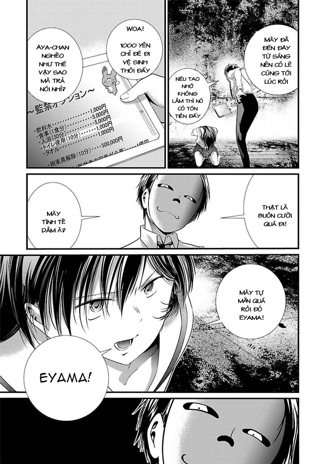 Nhà Tù Thí Nghiệm - Chương 3 - Trang 18