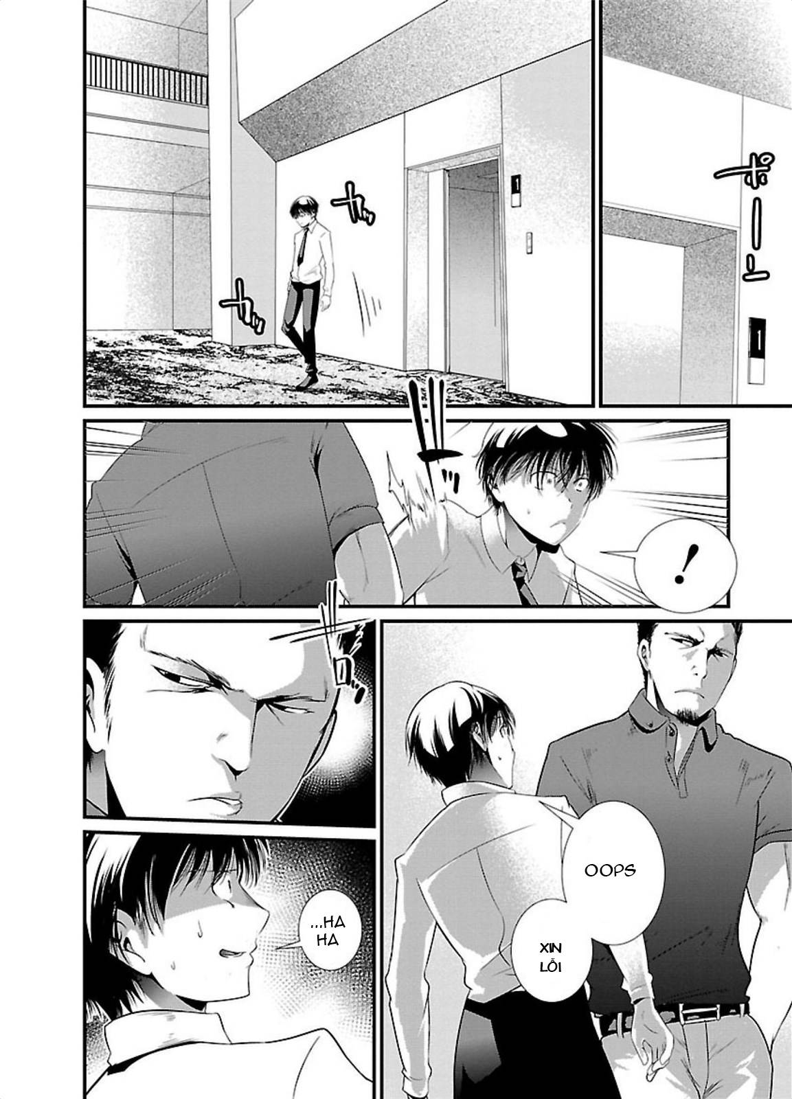 Nhà Tù Thí Nghiệm - Chương 3 - Trang 25