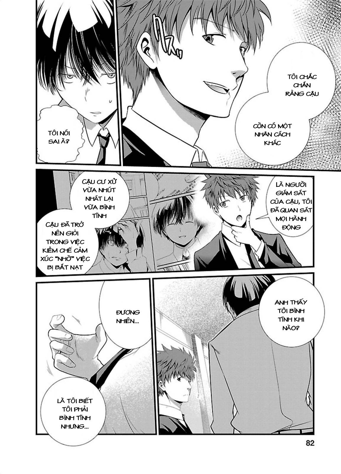 Nhà Tù Thí Nghiệm - Chương 3 - Trang 27