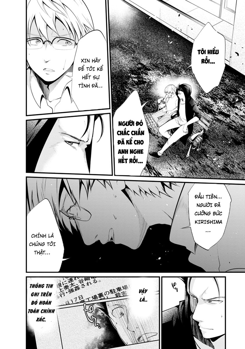Nhà Tù Thí Nghiệm - Chương 31 - Trang 17