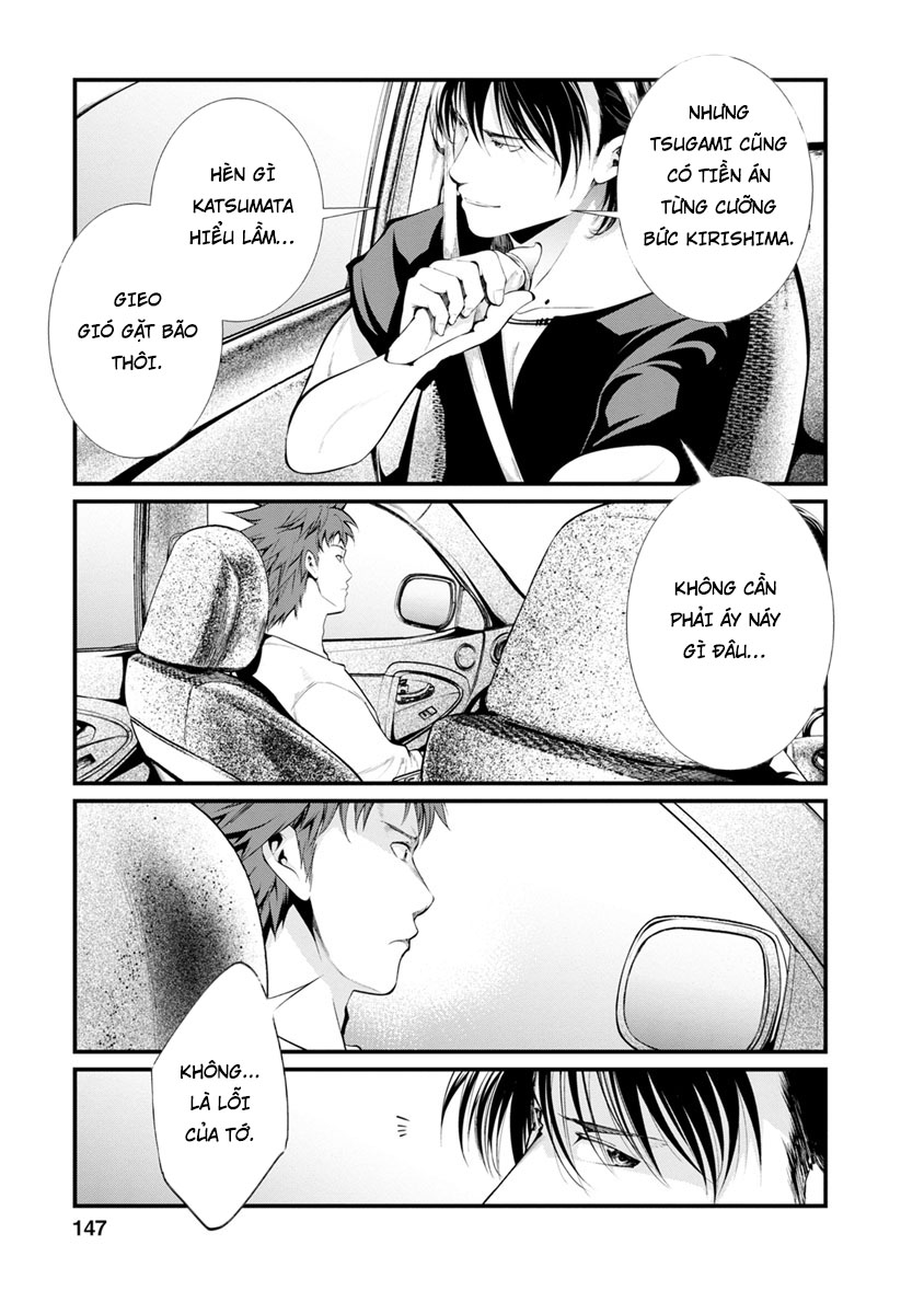 Nhà Tù Thí Nghiệm - Chương 31 - Trang 4