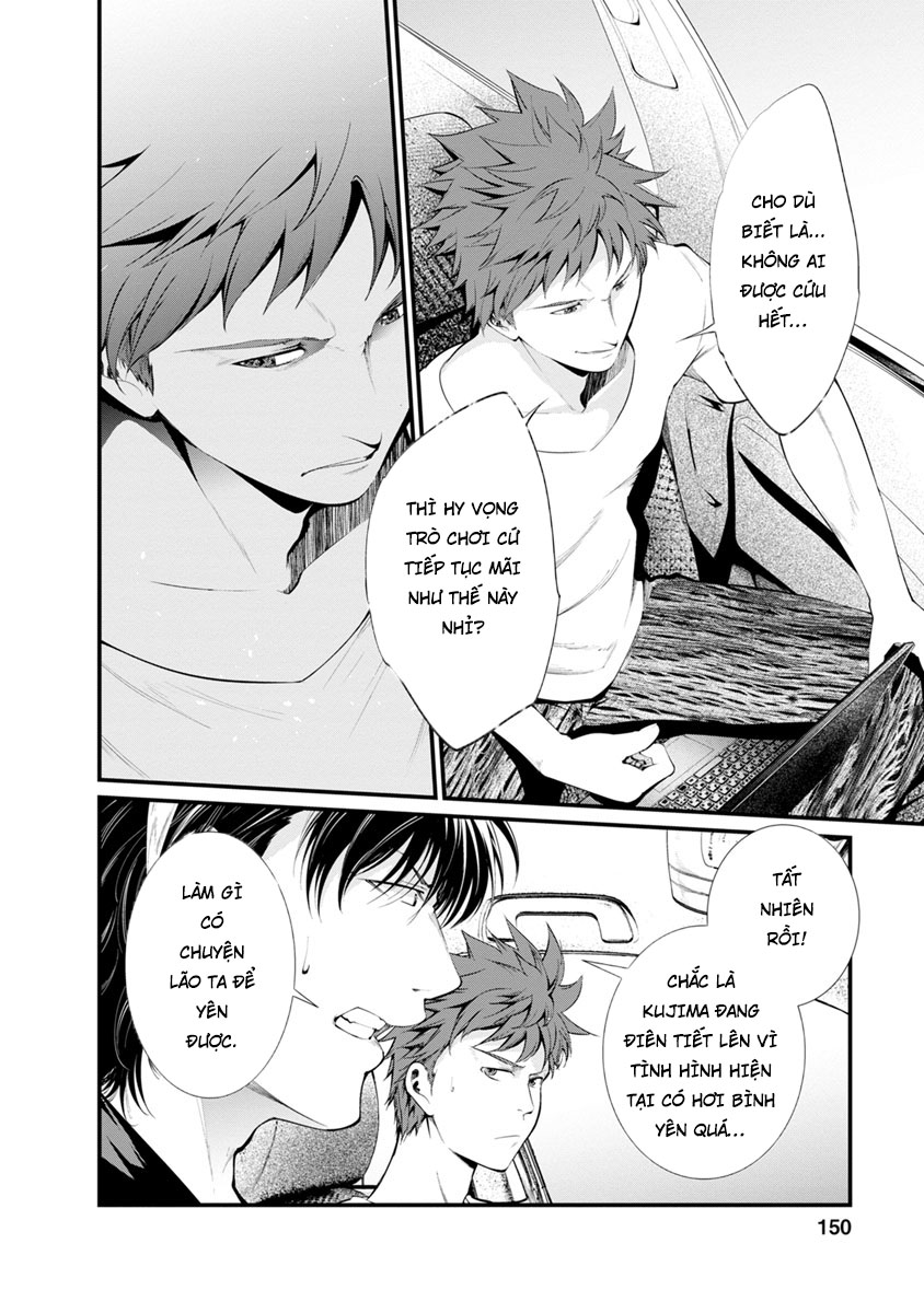 Nhà Tù Thí Nghiệm - Chương 31 - Trang 7