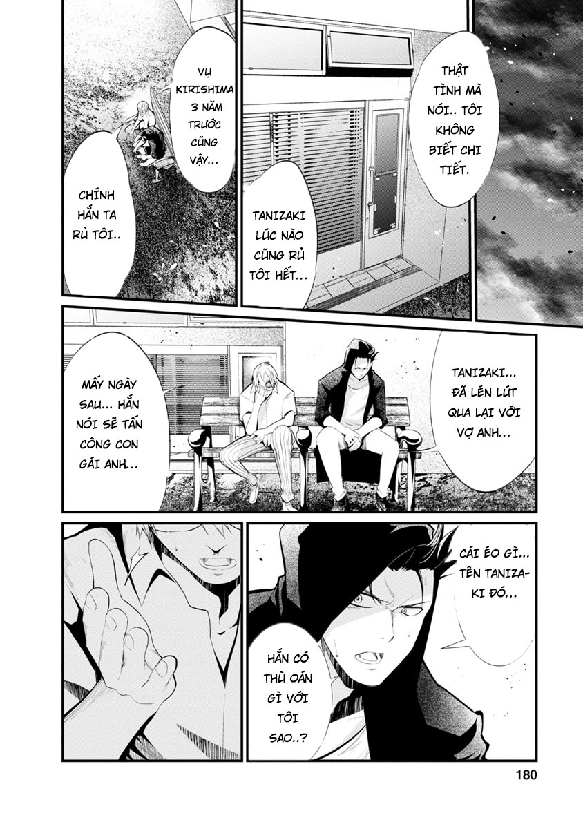 Nhà Tù Thí Nghiệm - Chương 32 - Trang 16