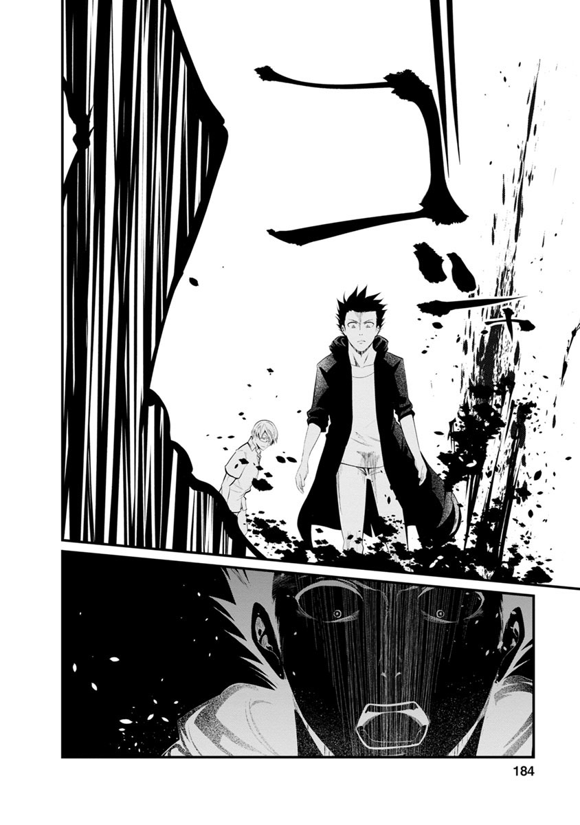 Nhà Tù Thí Nghiệm - Chương 32 - Trang 19