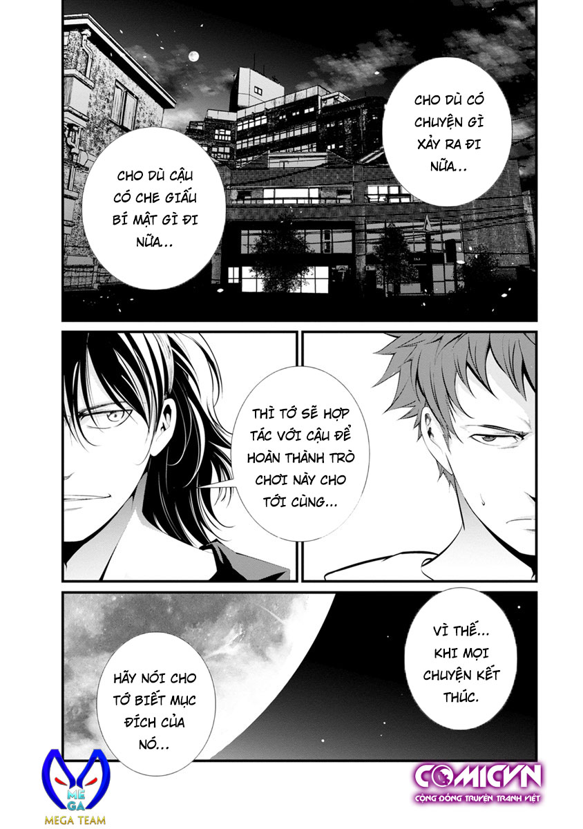 Nhà Tù Thí Nghiệm - Chương 32 - Trang 24