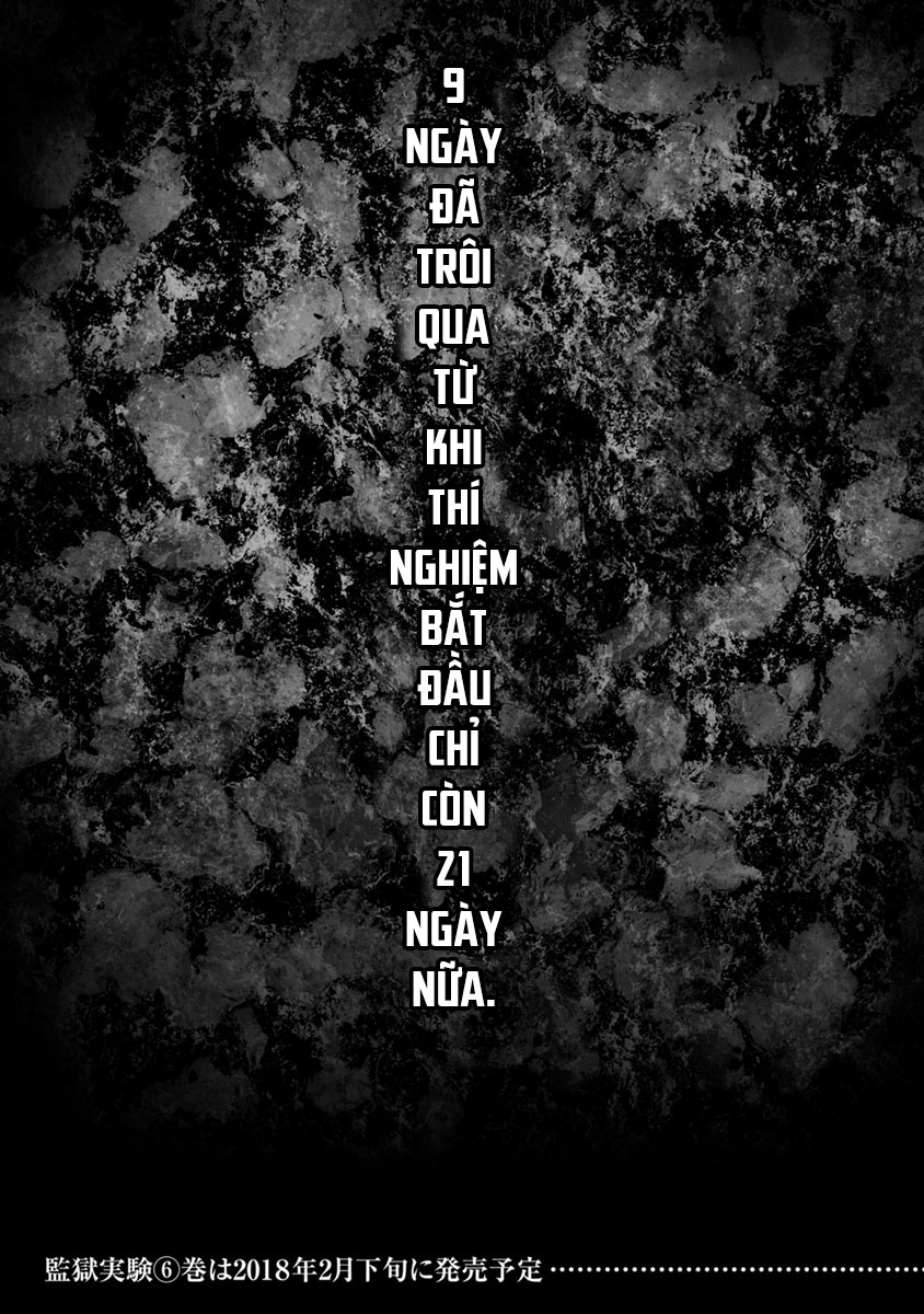 Nhà Tù Thí Nghiệm - Chương 32 - Trang 25