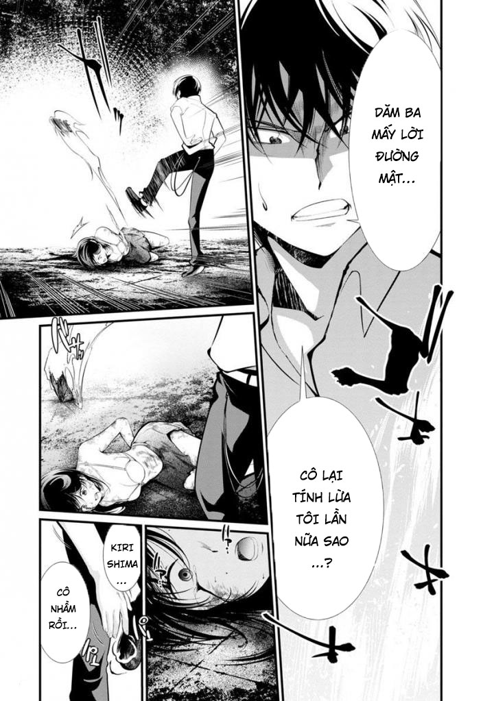 Nhà Tù Thí Nghiệm - Chương 33 - Trang 22