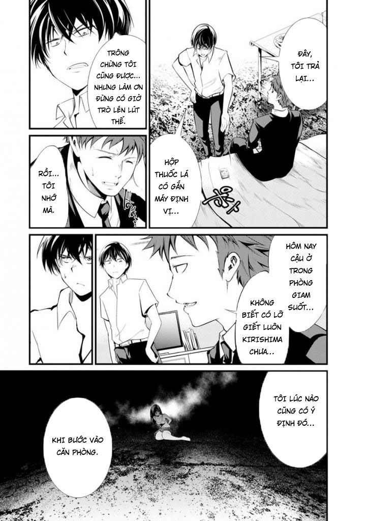Nhà Tù Thí Nghiệm - Chương 33 - Trang 26