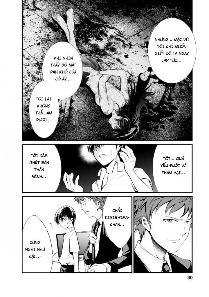 Nhà Tù Thí Nghiệm - Chương 33 - Trang 27