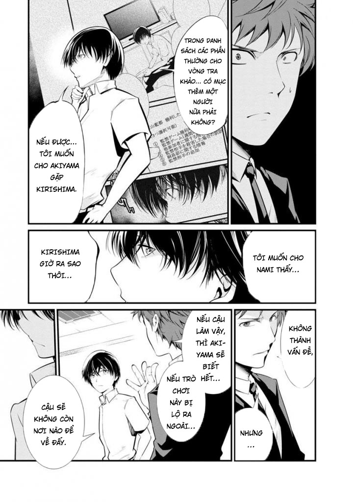 Nhà Tù Thí Nghiệm - Chương 33 - Trang 32