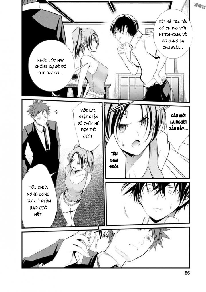 Nhà Tù Thí Nghiệm - Chương 35 - Trang 14