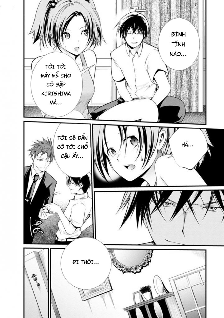 Nhà Tù Thí Nghiệm - Chương 35 - Trang 16