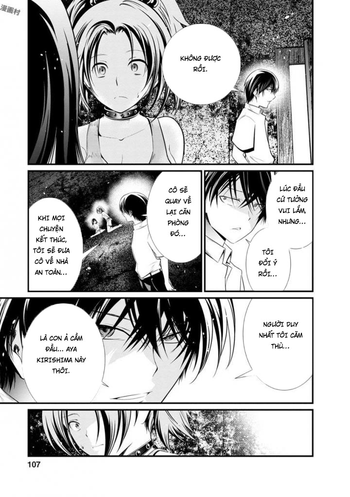 Nhà Tù Thí Nghiệm - Chương 35 - Trang 35