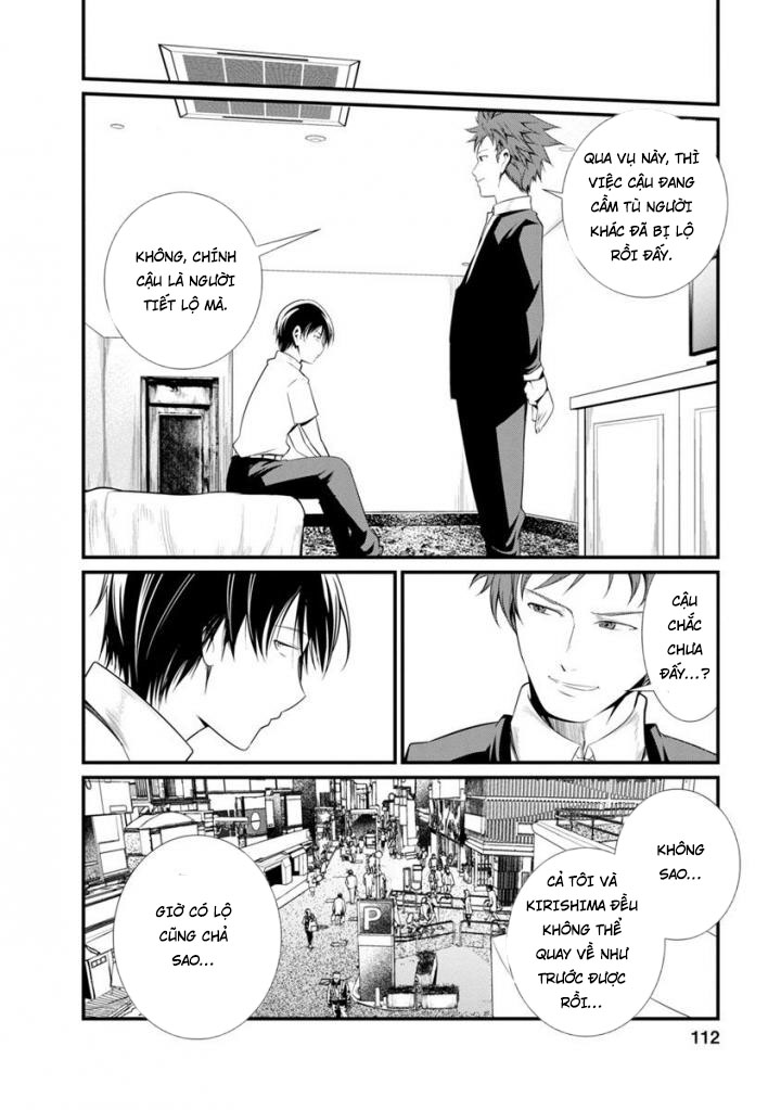 Nhà Tù Thí Nghiệm - Chương 35 - Trang 40