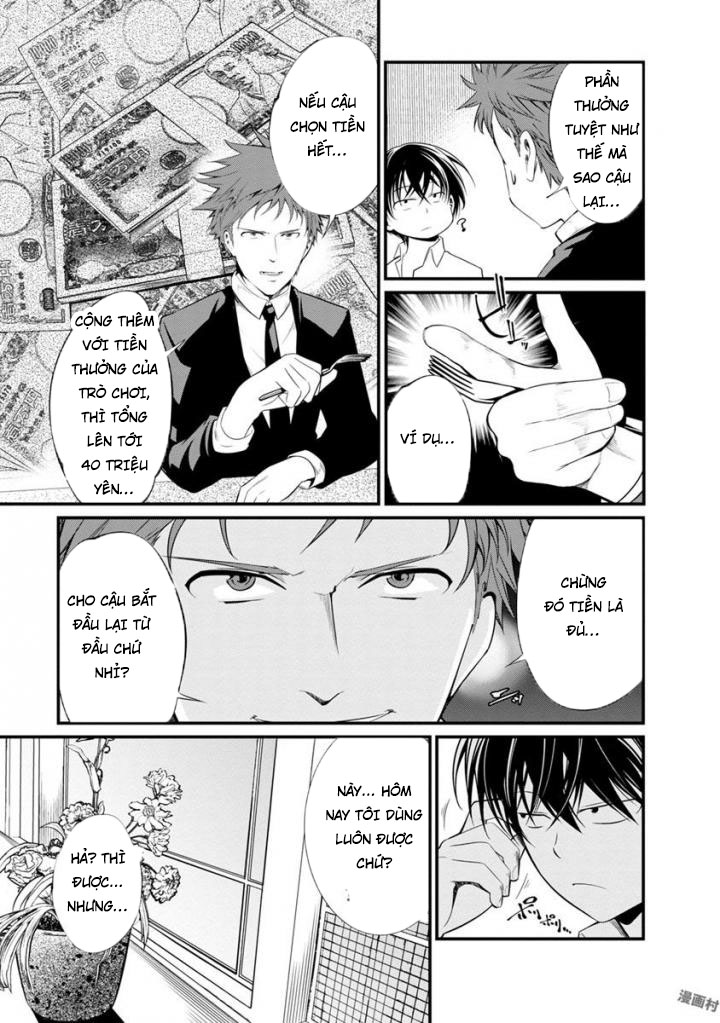 Nhà Tù Thí Nghiệm - Chương 35 - Trang 5