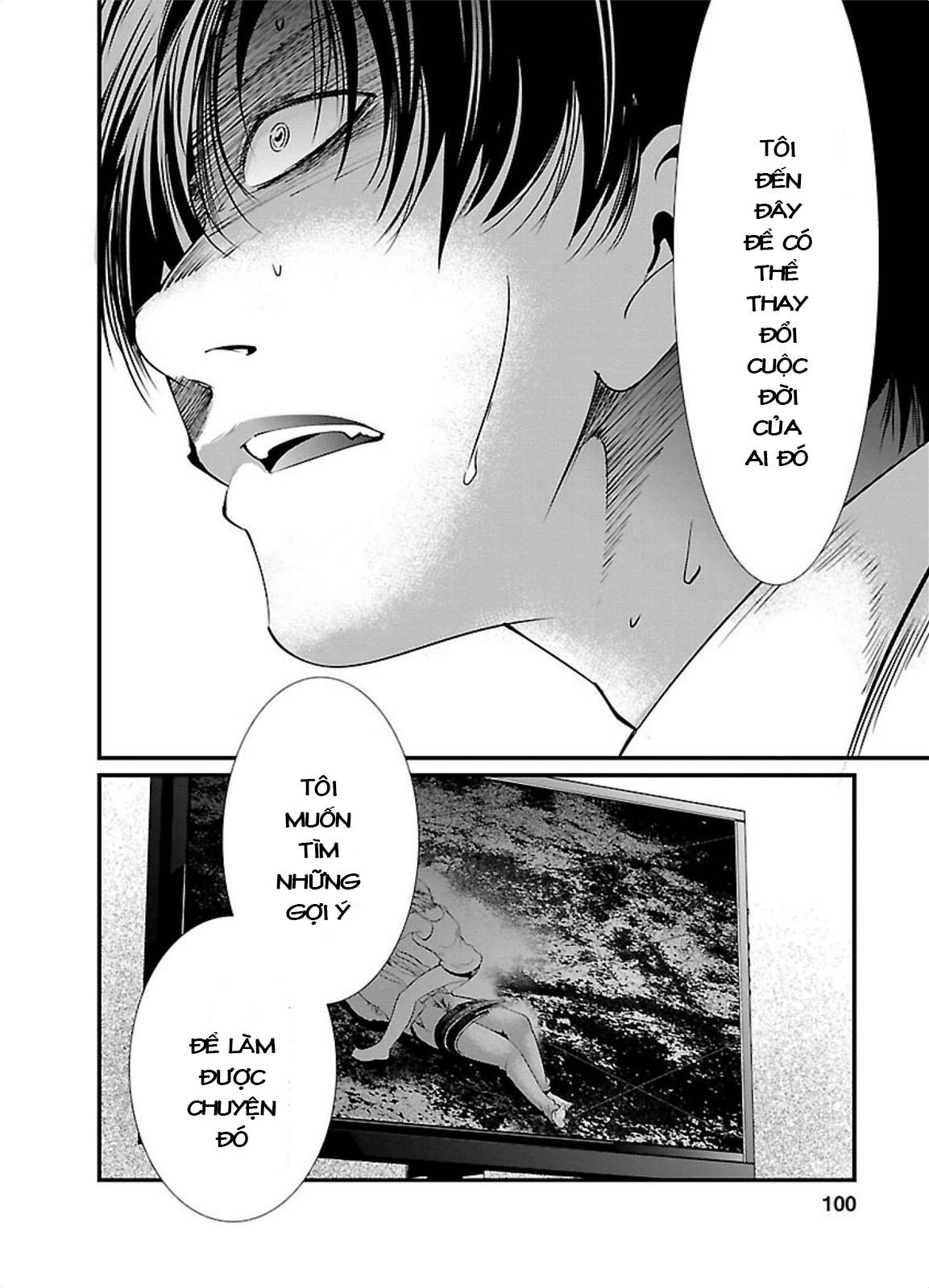 Nhà Tù Thí Nghiệm - Chương 4 - Trang 15