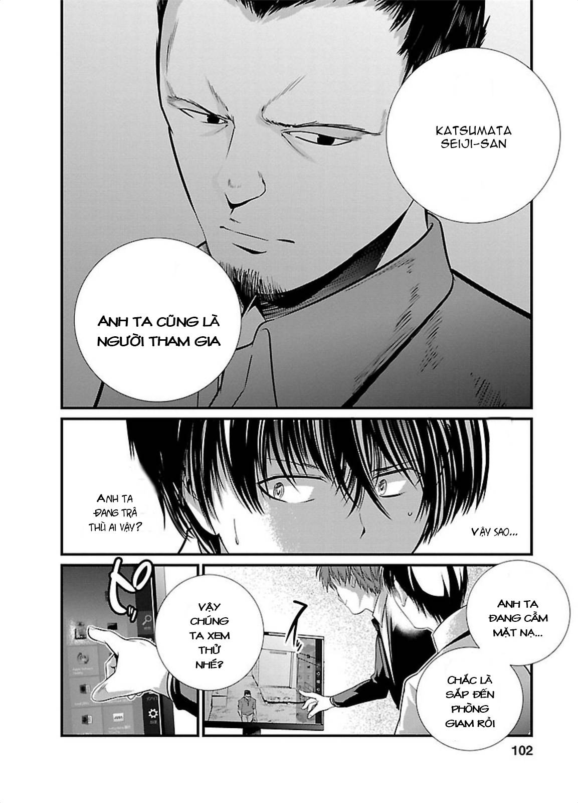 Nhà Tù Thí Nghiệm - Chương 4 - Trang 17