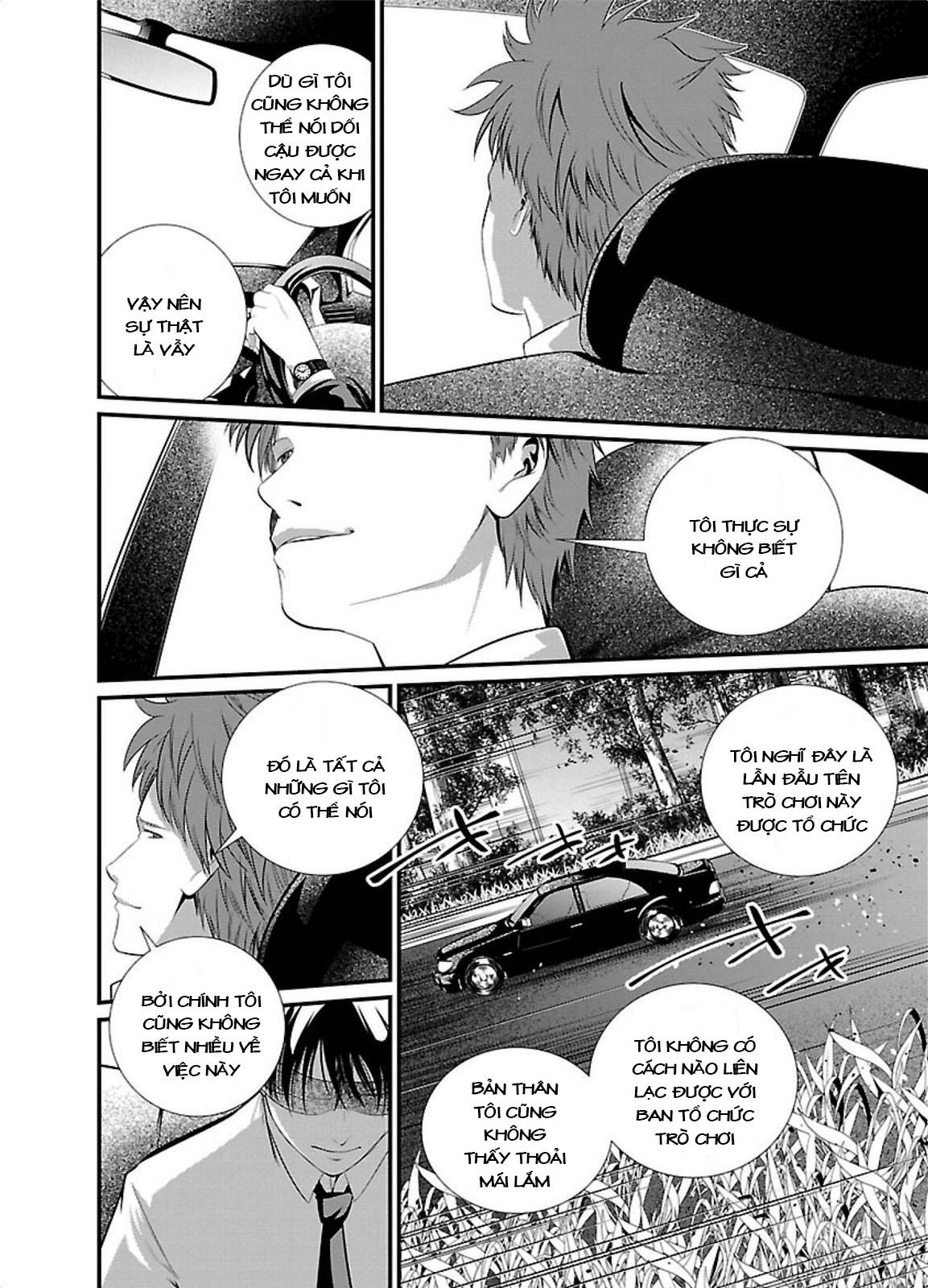 Nhà Tù Thí Nghiệm - Chương 5 - Trang 11