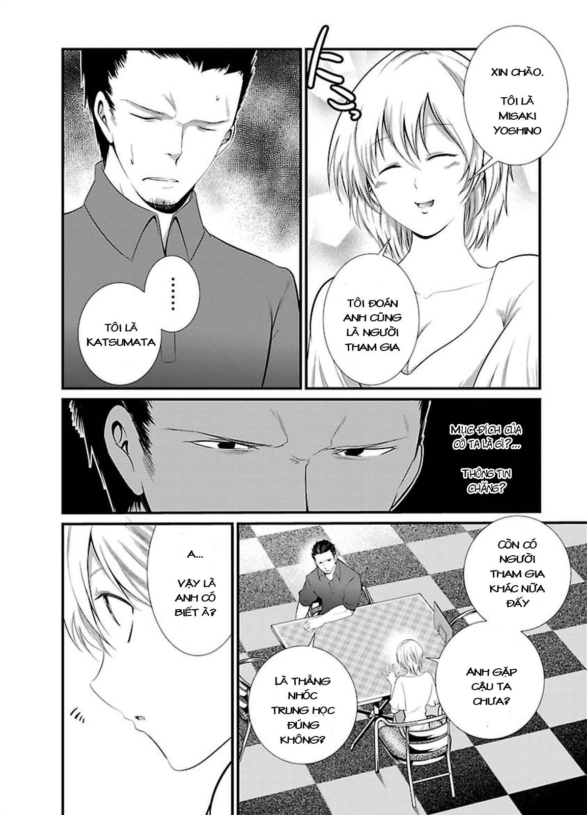 Nhà Tù Thí Nghiệm - Chương 5 - Trang 3