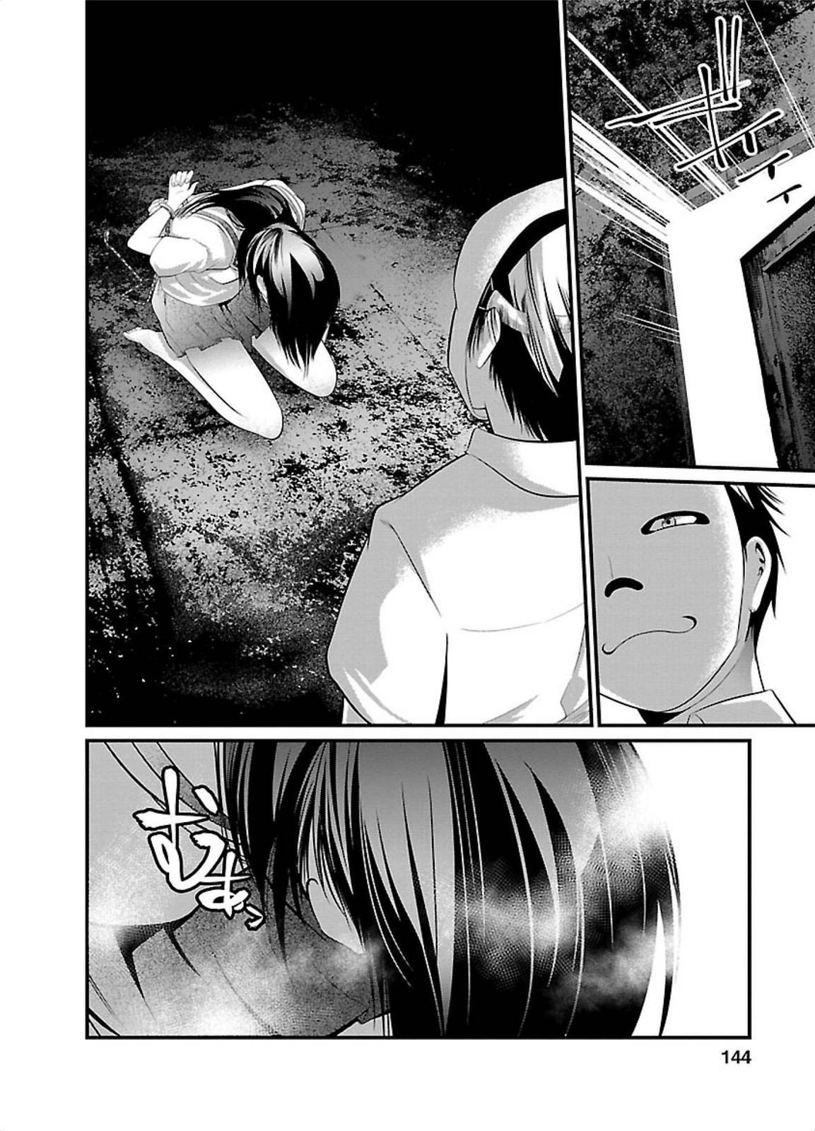 Nhà Tù Thí Nghiệm - Chương 5 - Trang 21