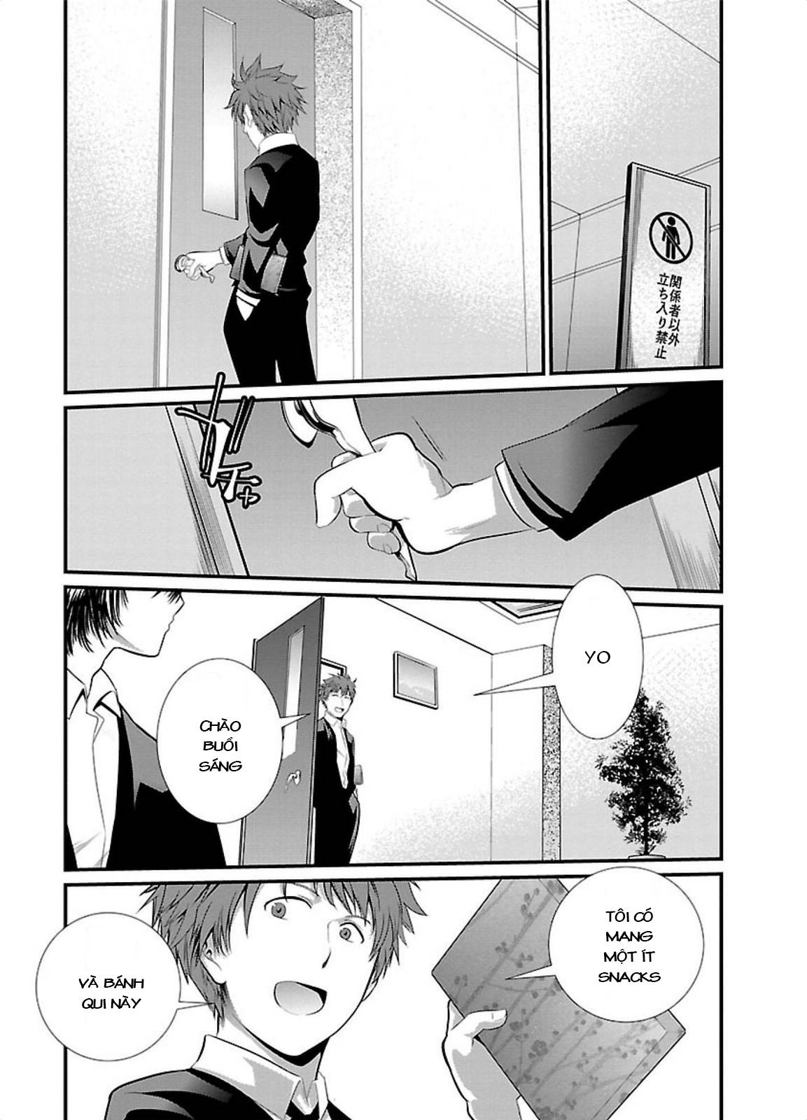 Nhà Tù Thí Nghiệm - Chương 5 - Trang 24