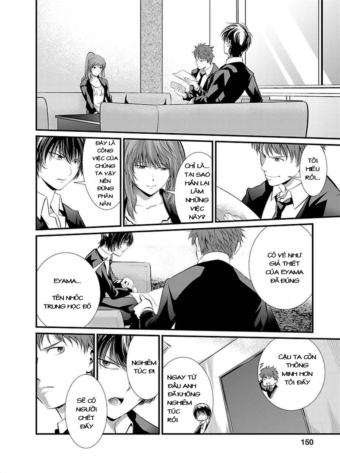 Nhà Tù Thí Nghiệm - Chương 5 - Trang 27