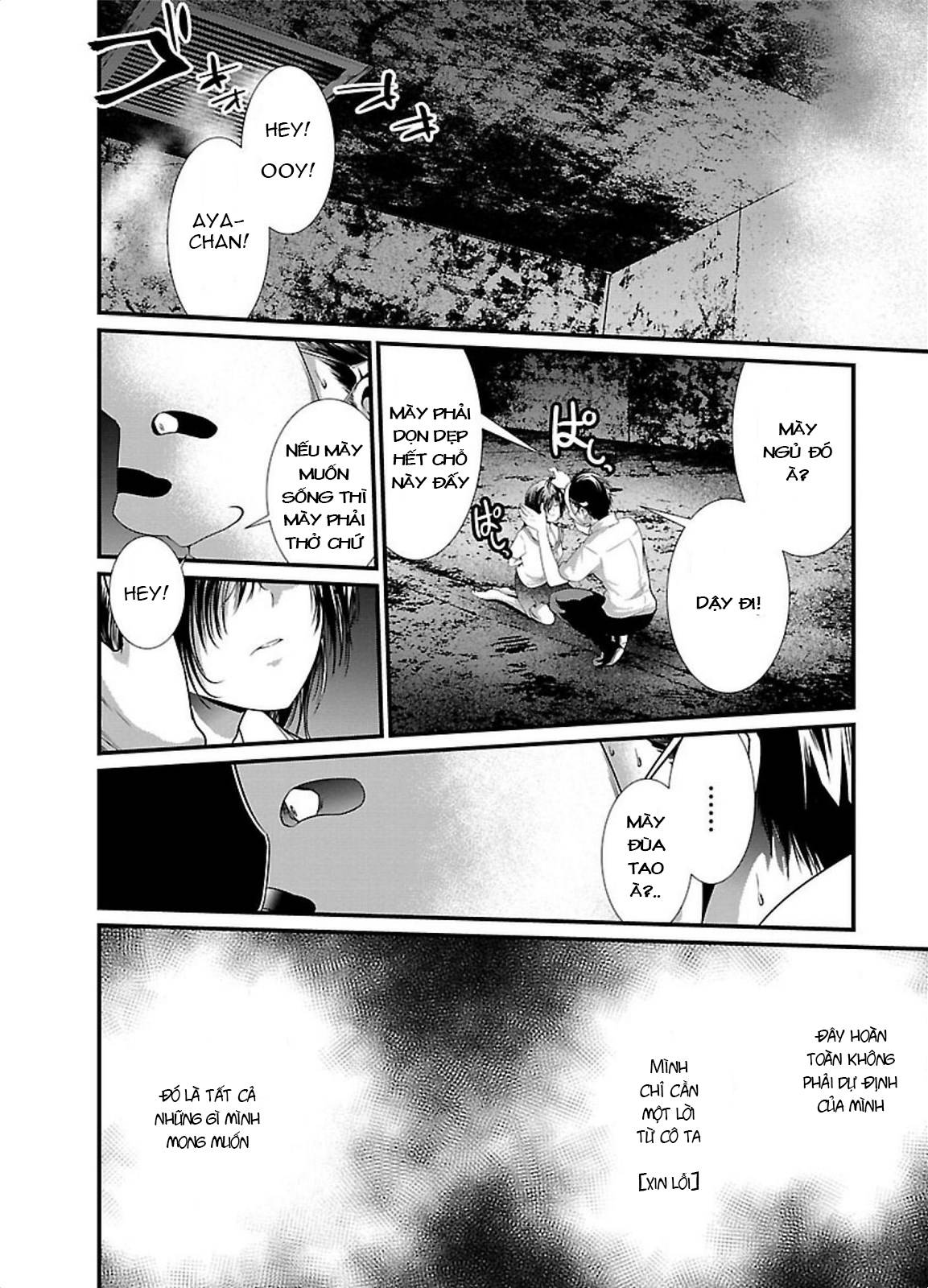 Nhà Tù Thí Nghiệm - Chương 5 - Trang 31