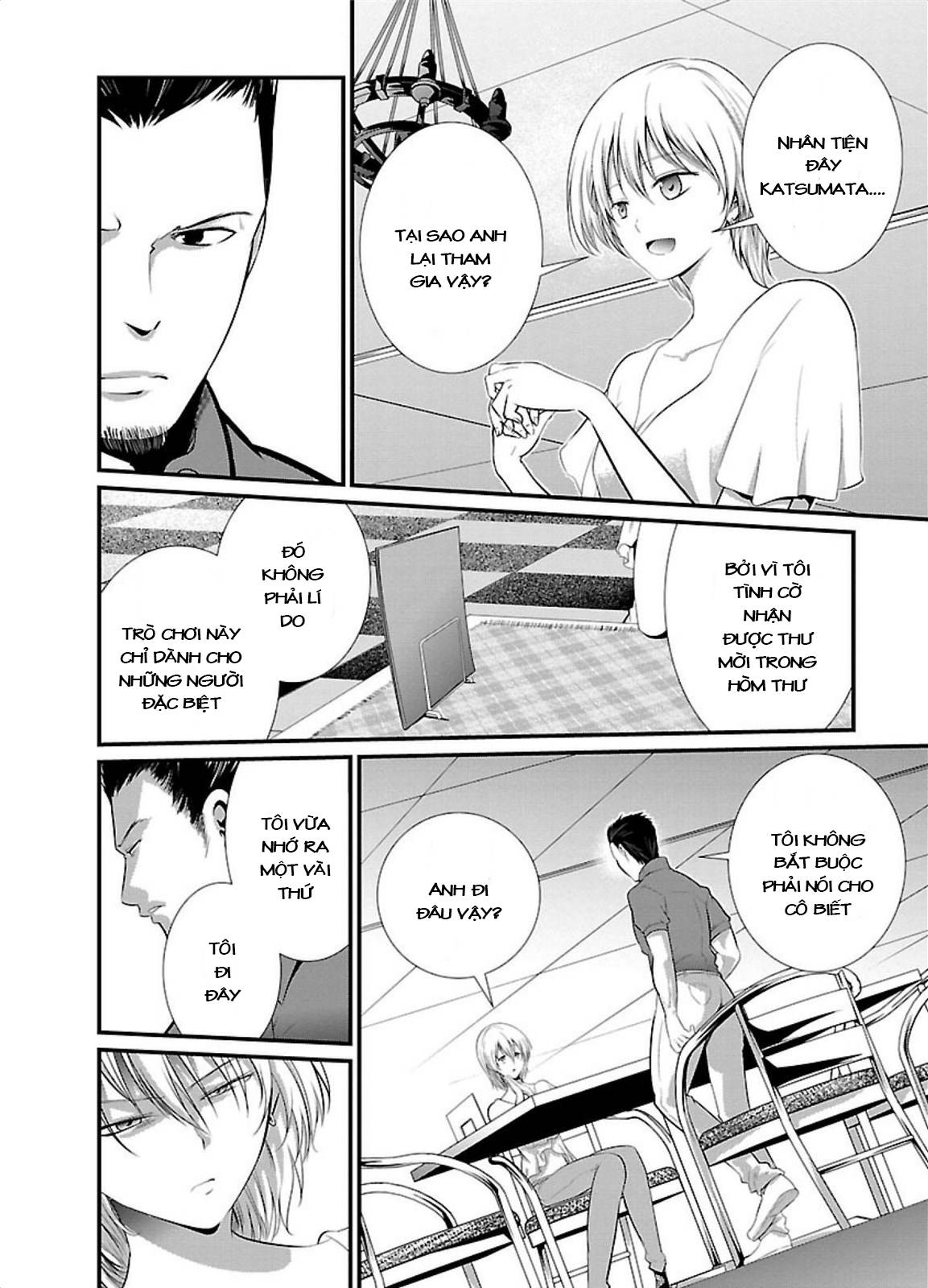 Nhà Tù Thí Nghiệm - Chương 5 - Trang 5