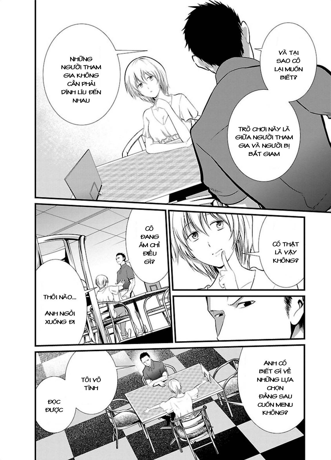 Nhà Tù Thí Nghiệm - Chương 5 - Trang 7