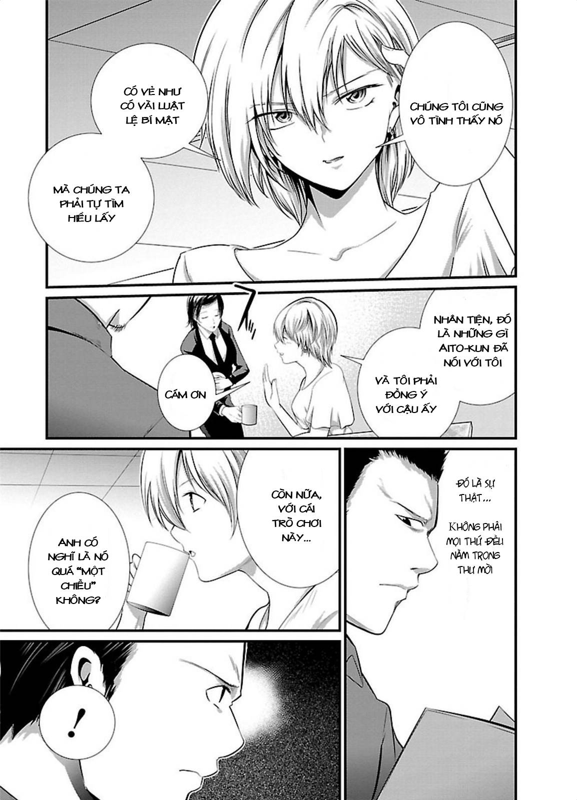 Nhà Tù Thí Nghiệm - Chương 5 - Trang 8