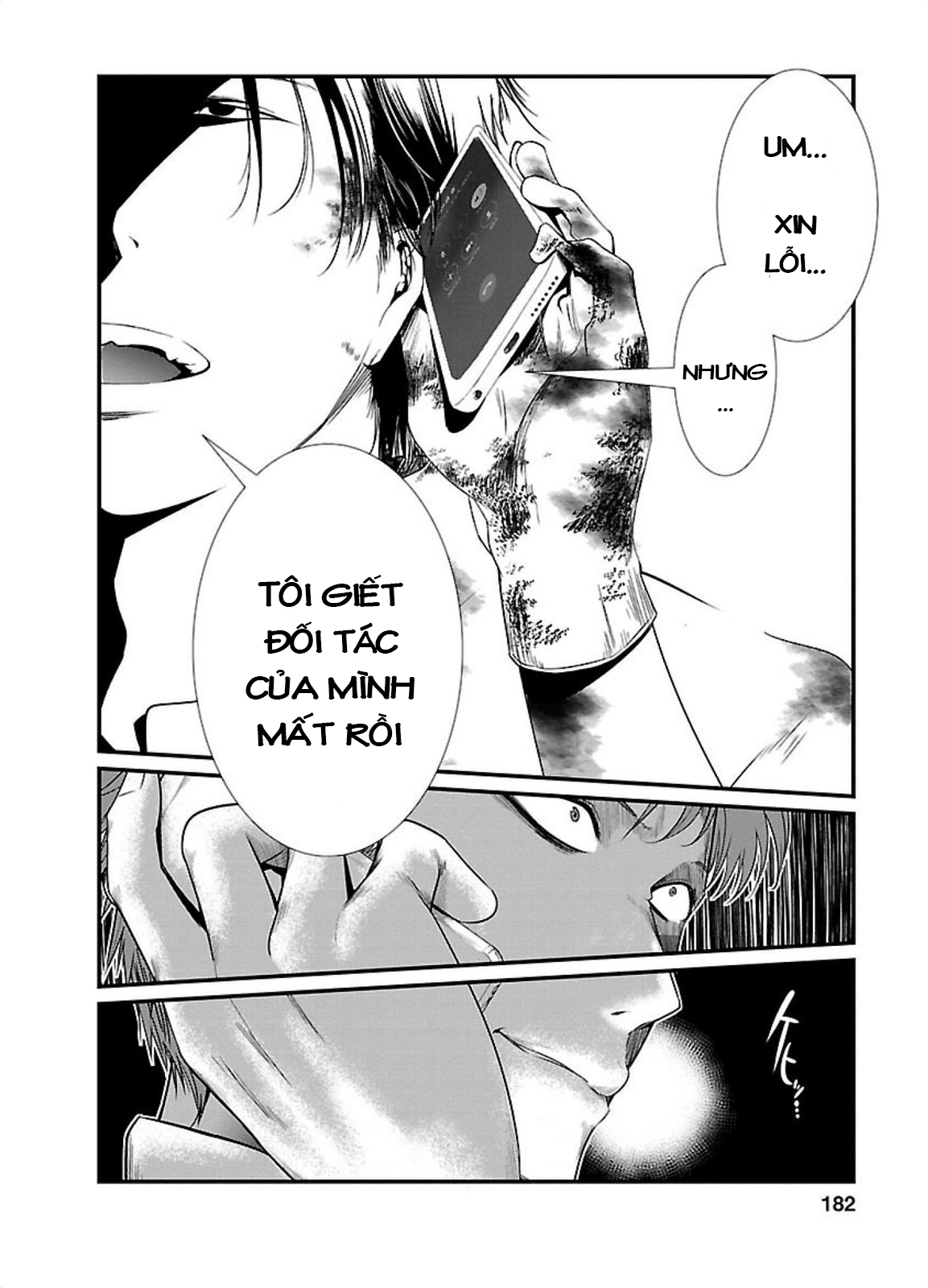 Nhà Tù Thí Nghiệm - Chương 6 - Trang 27