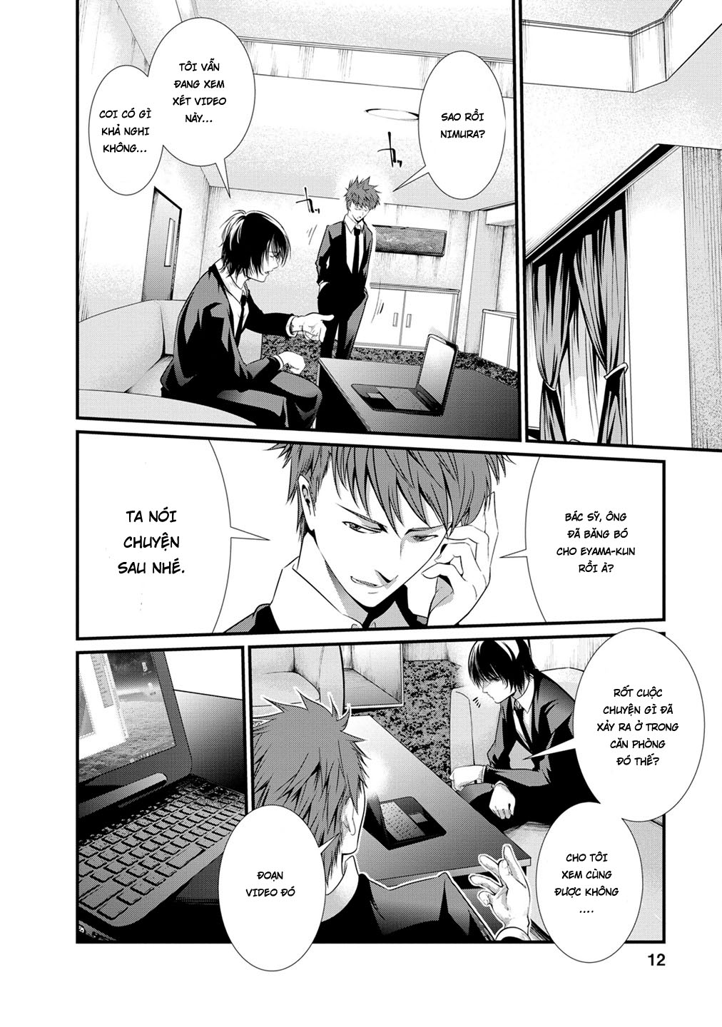 Nhà Tù Thí Nghiệm - Chương 7 - Trang 11