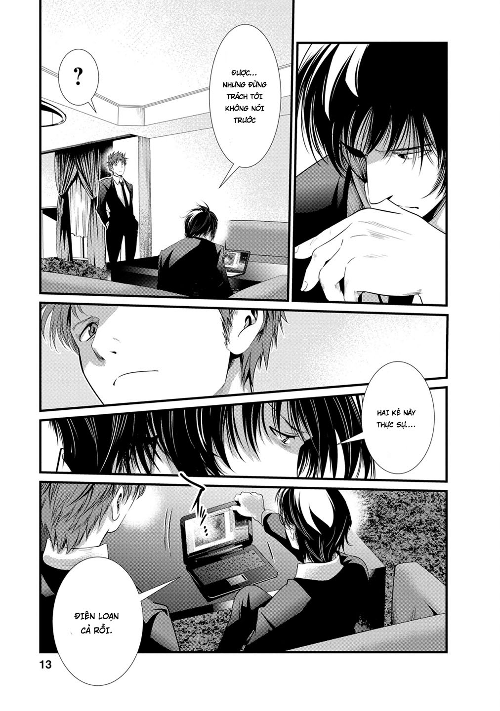 Nhà Tù Thí Nghiệm - Chương 7 - Trang 12