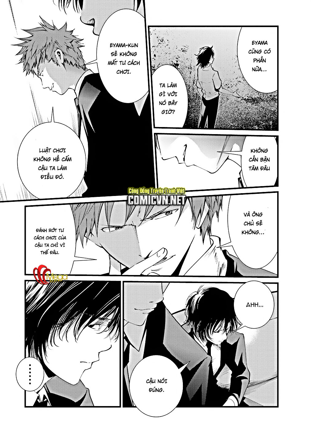 Nhà Tù Thí Nghiệm - Chương 7 - Trang 32