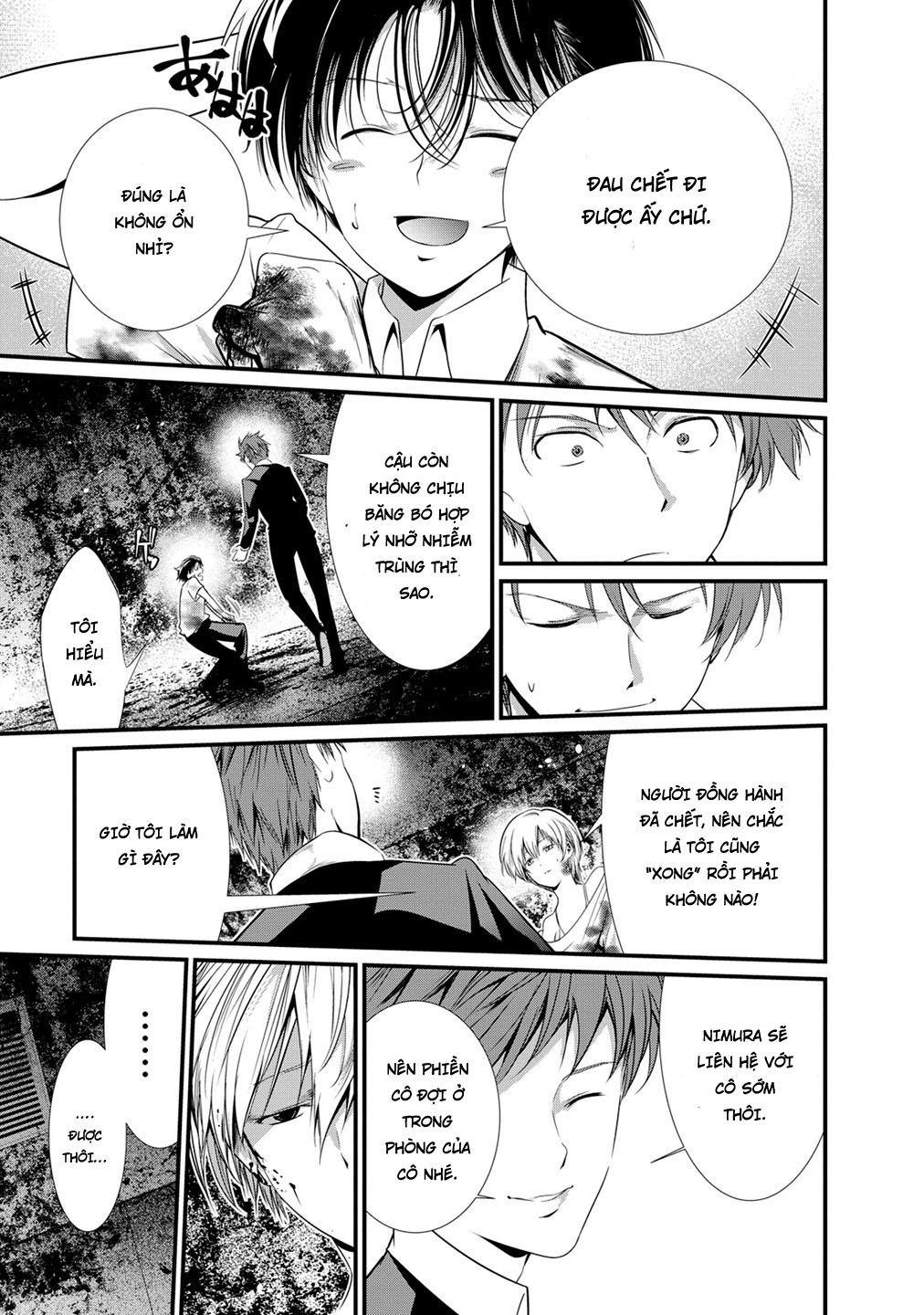 Nhà Tù Thí Nghiệm - Chương 7 - Trang 8
