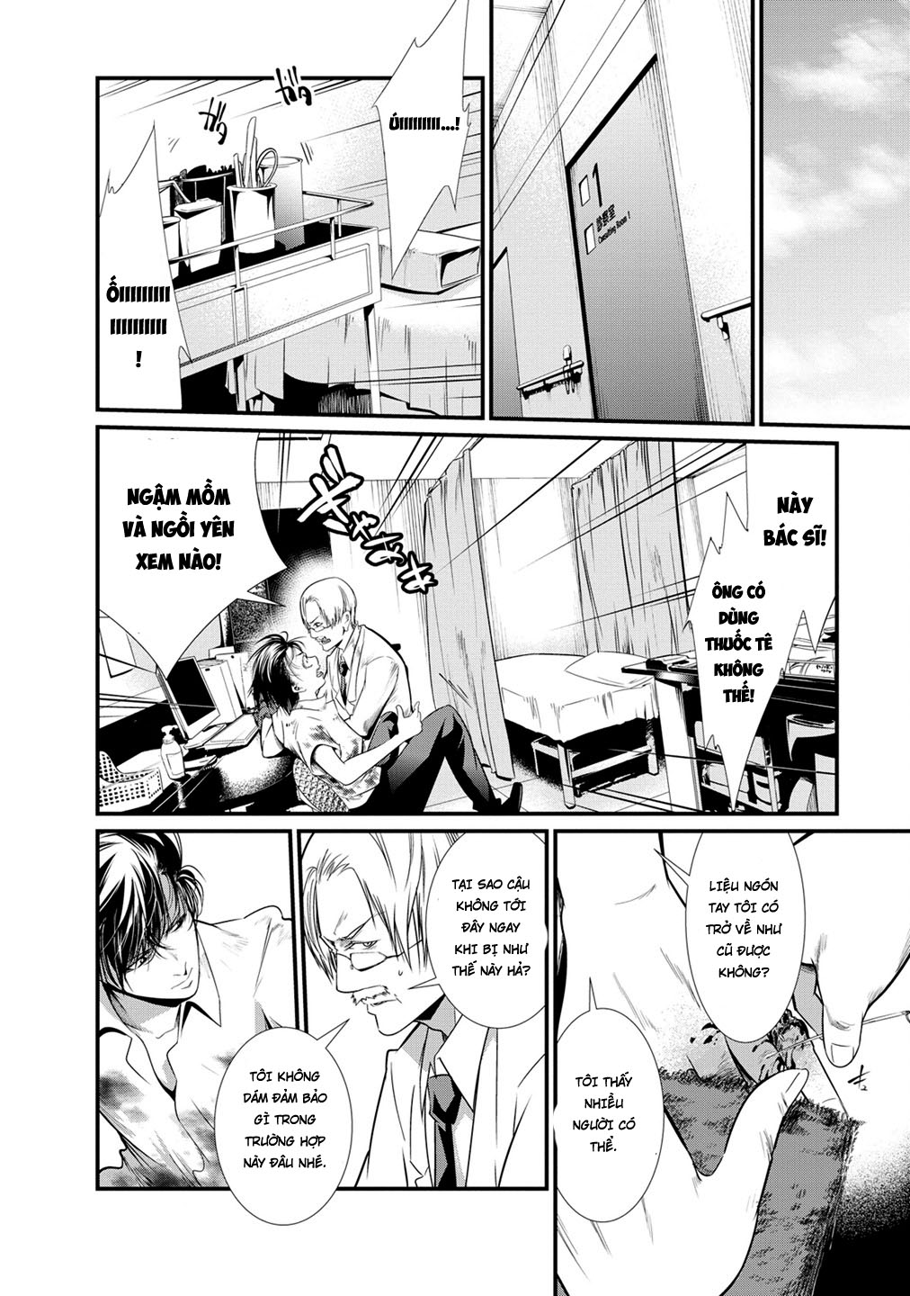 Nhà Tù Thí Nghiệm - Chương 7 - Trang 9