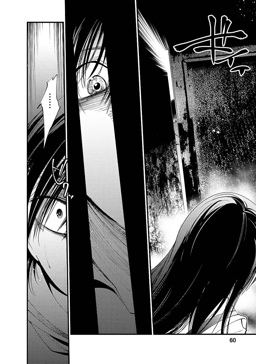 Nhà Tù Thí Nghiệm - Chương 8 - Trang 27