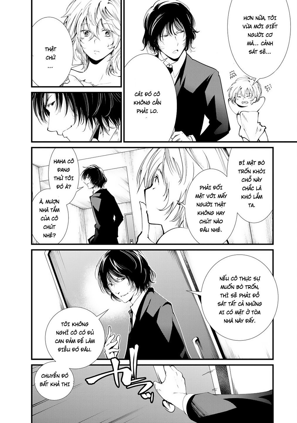 Nhà Tù Thí Nghiệm - Chương 8 - Trang 7
