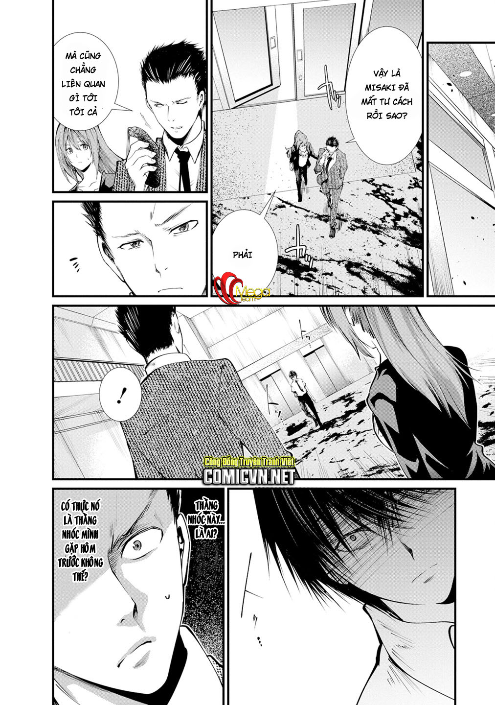 Nhà Tù Thí Nghiệm - Chương 9 - Trang 1