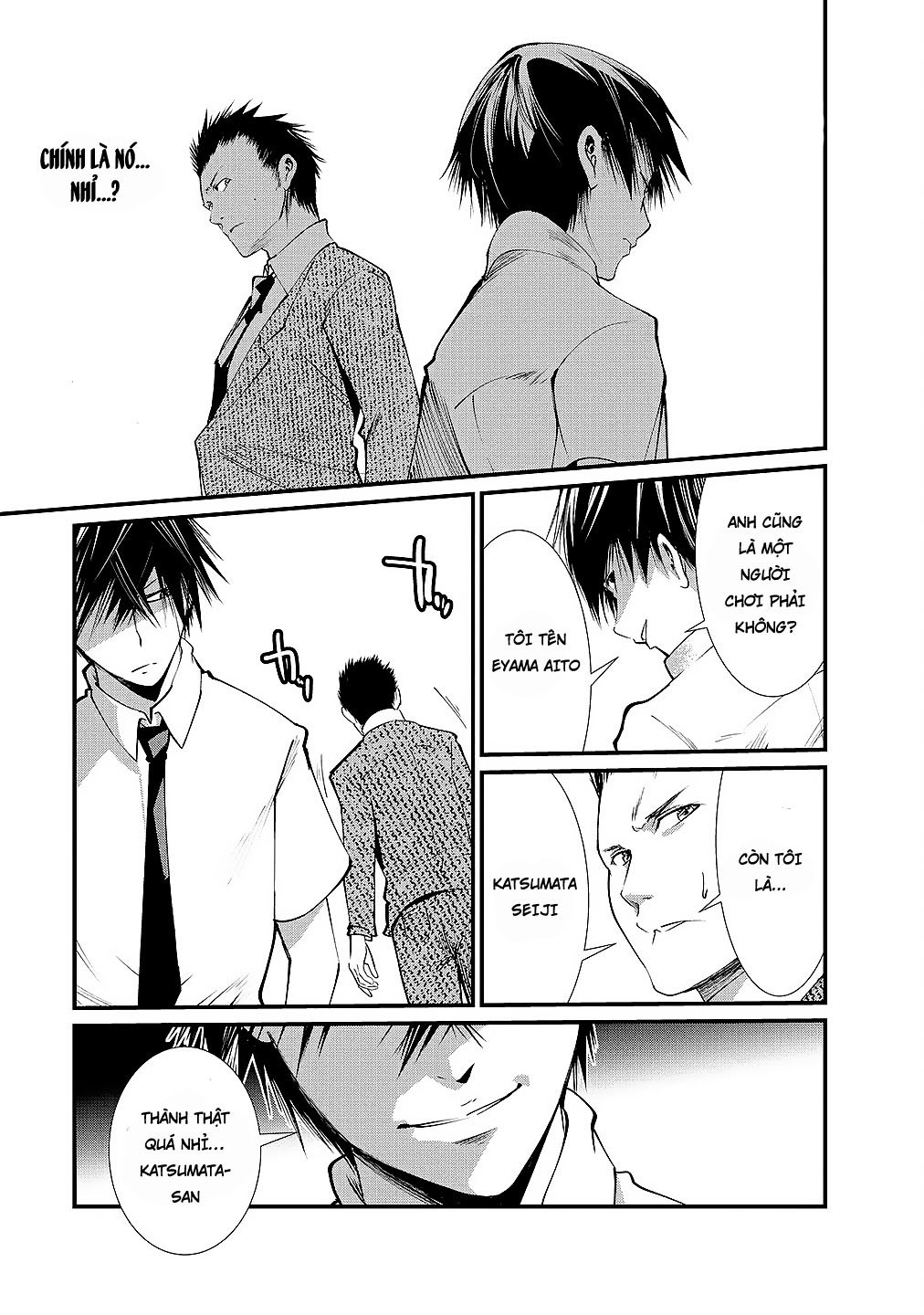 Nhà Tù Thí Nghiệm - Chương 9 - Trang 2