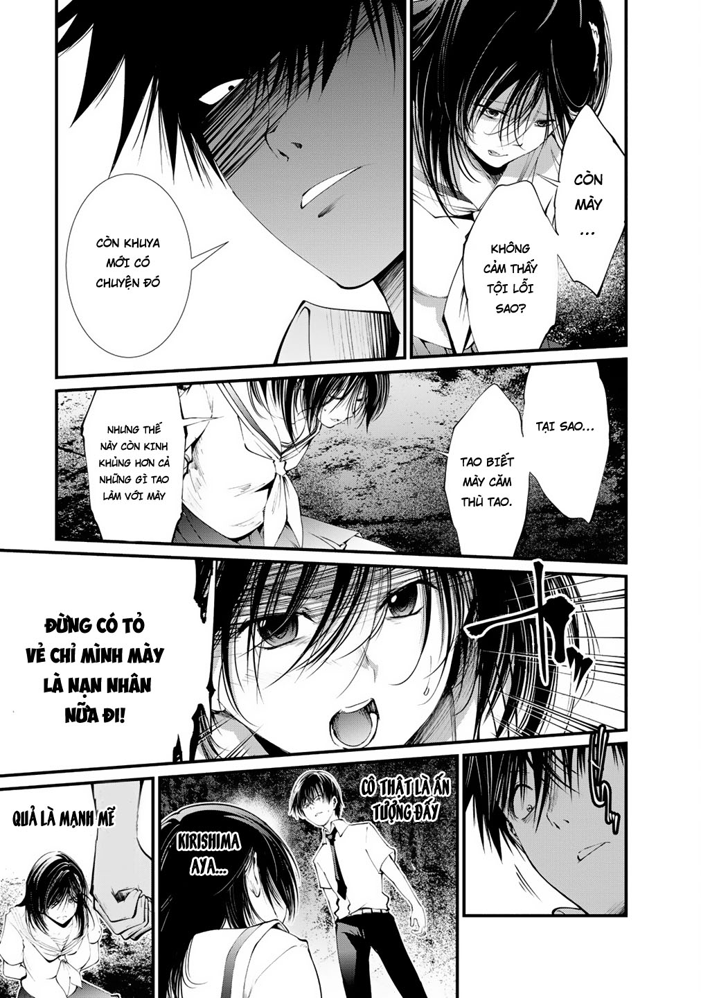 Nhà Tù Thí Nghiệm - Chương 9 - Trang 33