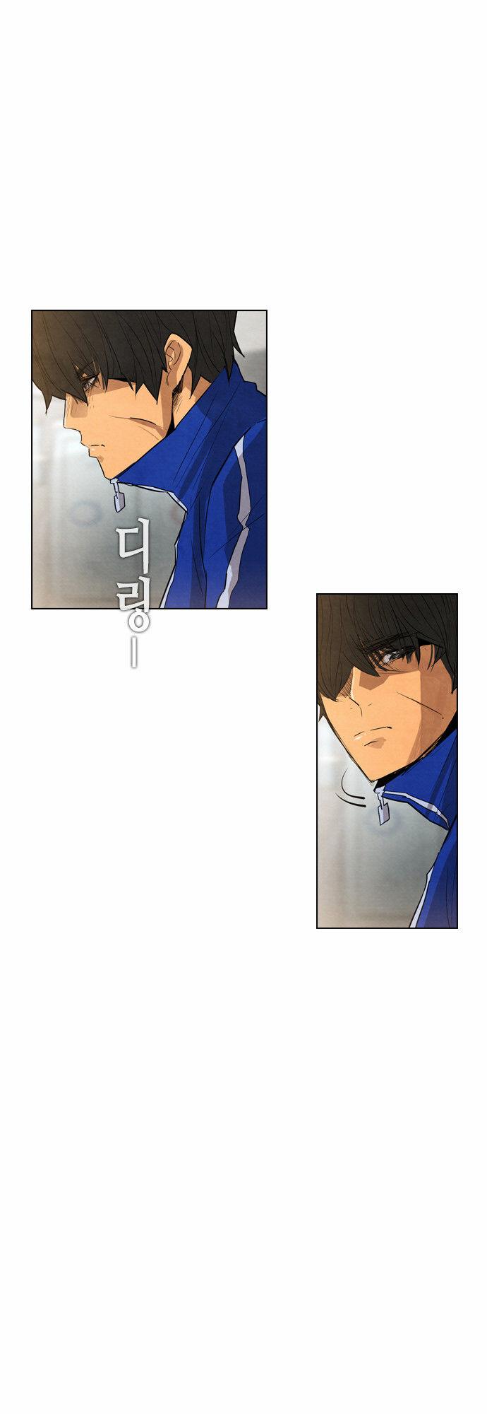 Revival Man - Chương 13 - Trang 30