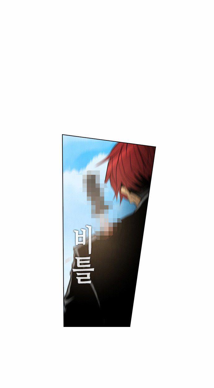 Revival Man - Chương 15 - Trang 34