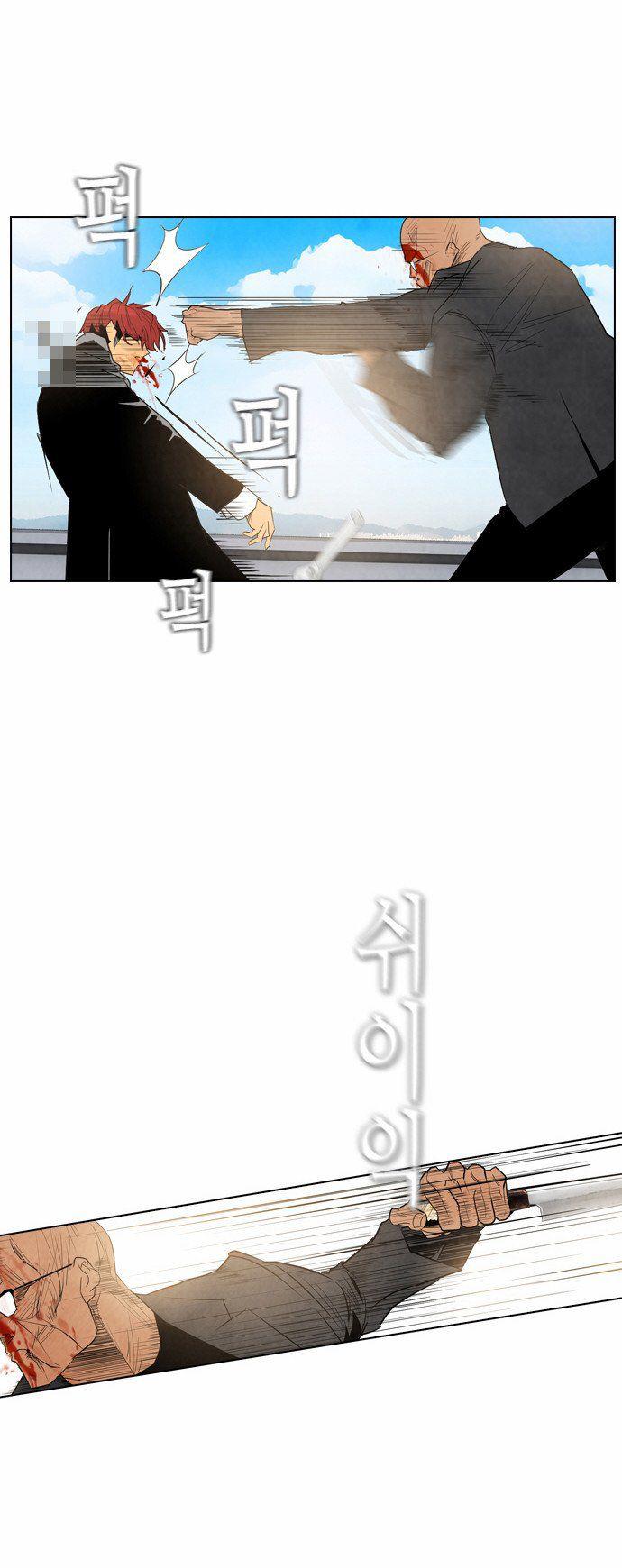 Revival Man - Chương 15 - Trang 40