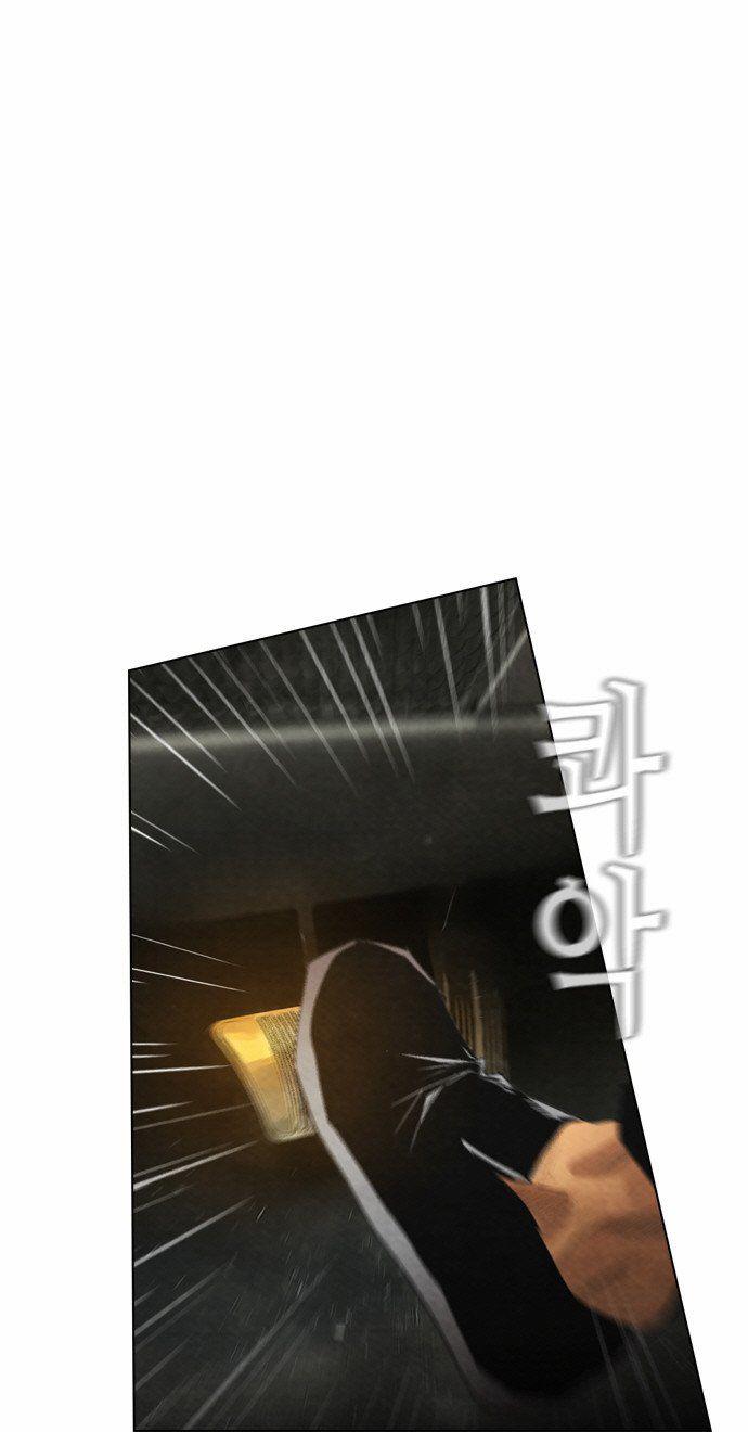 Revival Man - Chương 15 - Trang 5