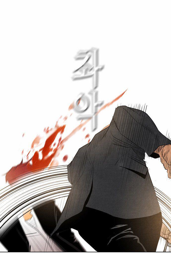 Revival Man - Chương 15 - Trang 41