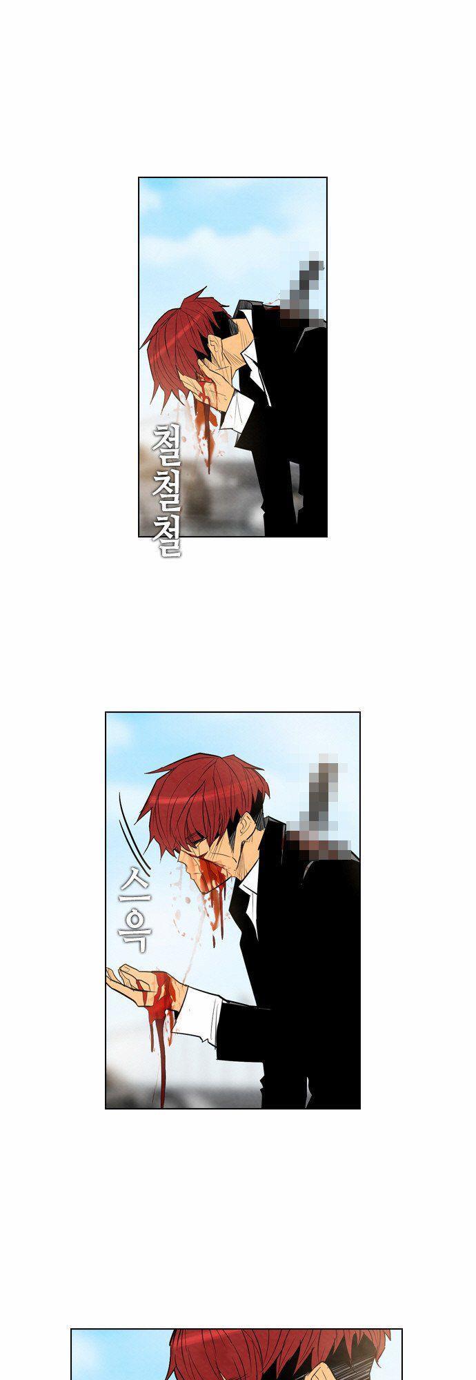 Revival Man - Chương 15 - Trang 42